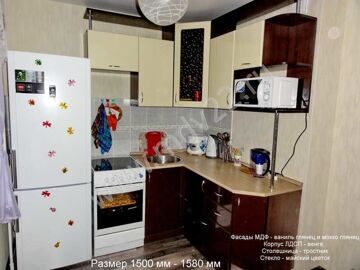 Угловая кухня в 1-комнатной квартирре 121 серии. Размер 1500 мм - 1580 мм.