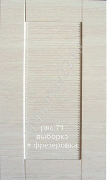 рис 71 выборка+фрезеровка